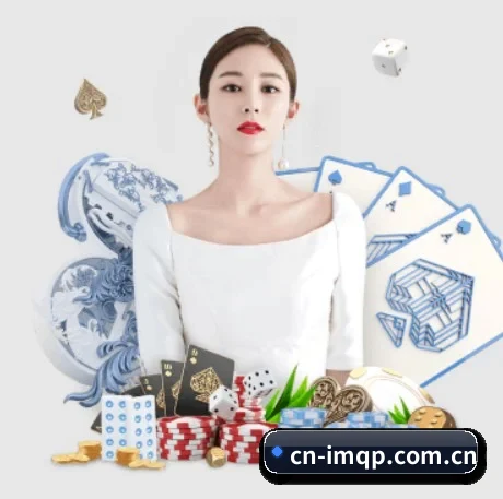 智能推荐系统启用