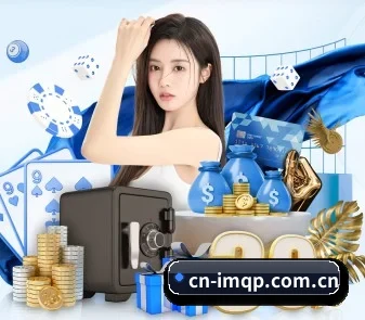 创作者激励计划